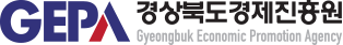 경상북도경제진흥원 로고